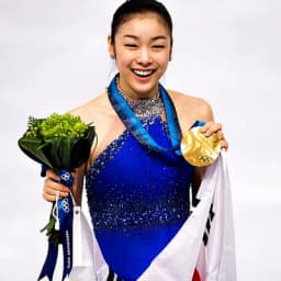 Yuna Kim