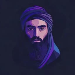 رومی